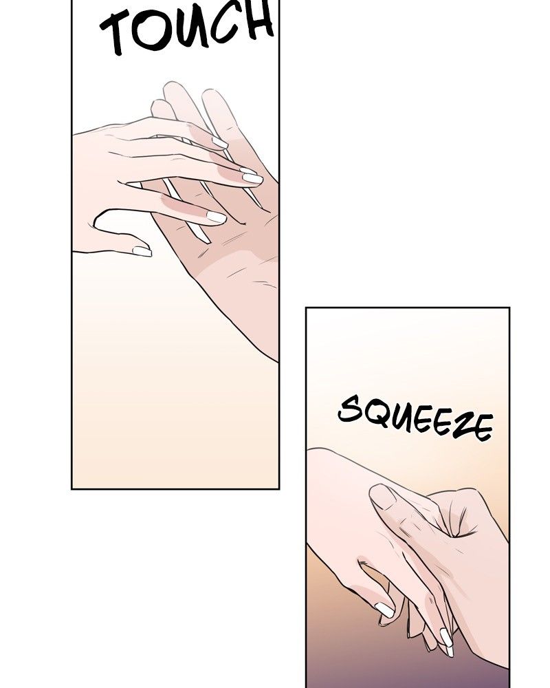 Another Love Chapter 1 page 16