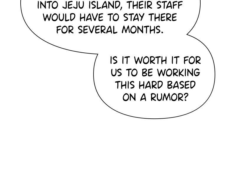 Another Love Chapter 16 page 45