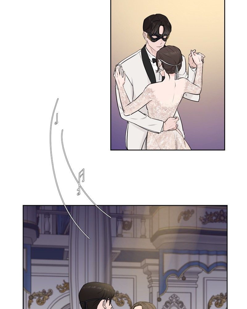 Another Love Chapter 1 page 27