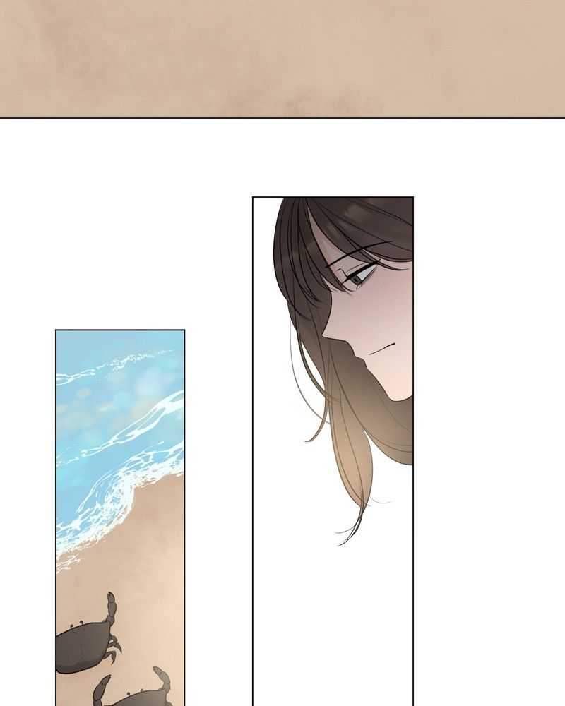 Another Love Chapter 14 page 13