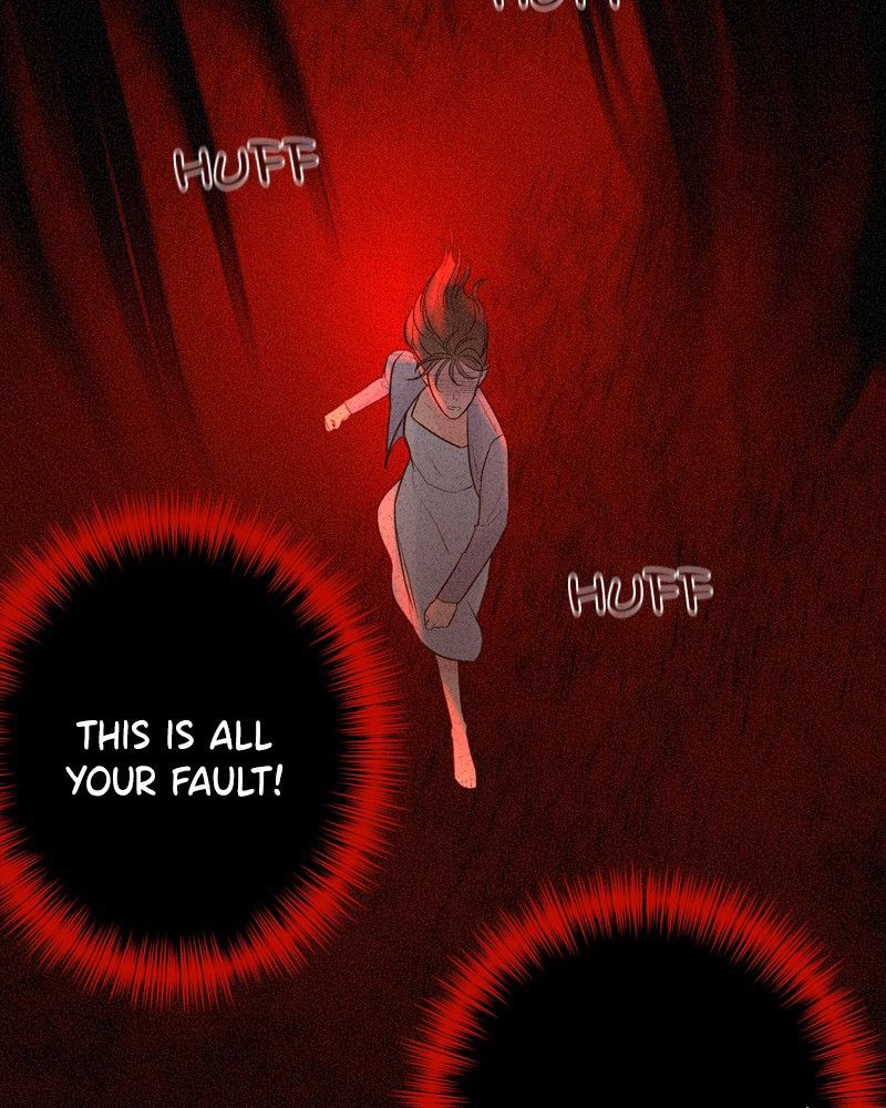 Another Love Chapter 14 page 23