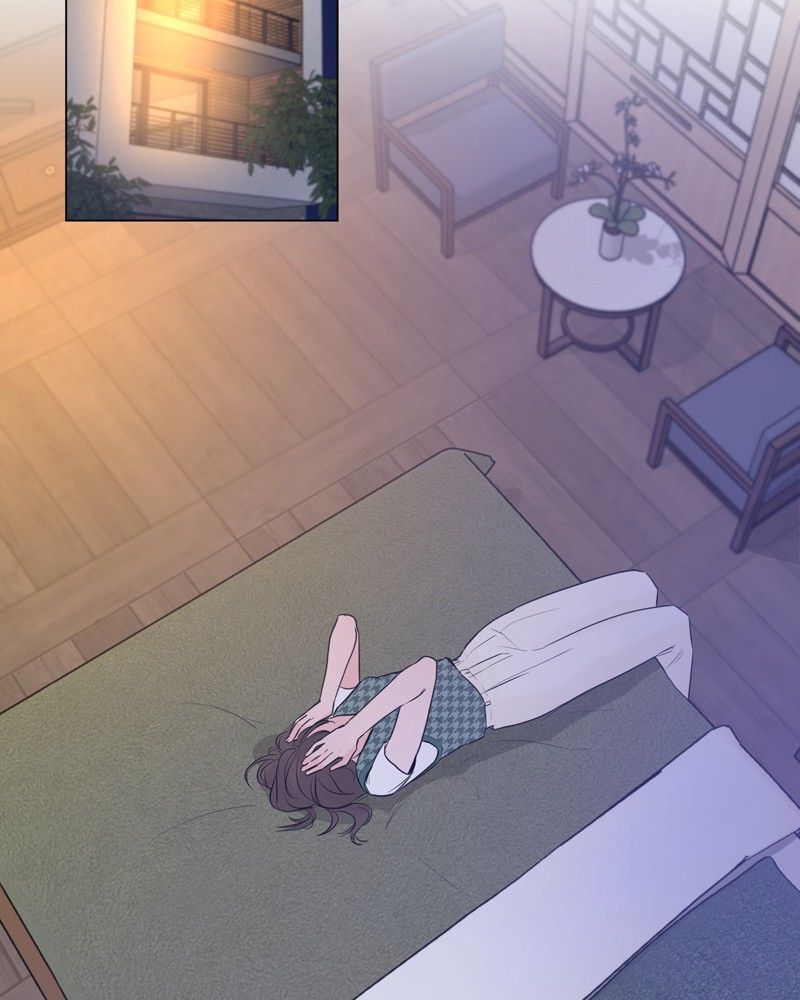 Another Love Chapter 14 page 17