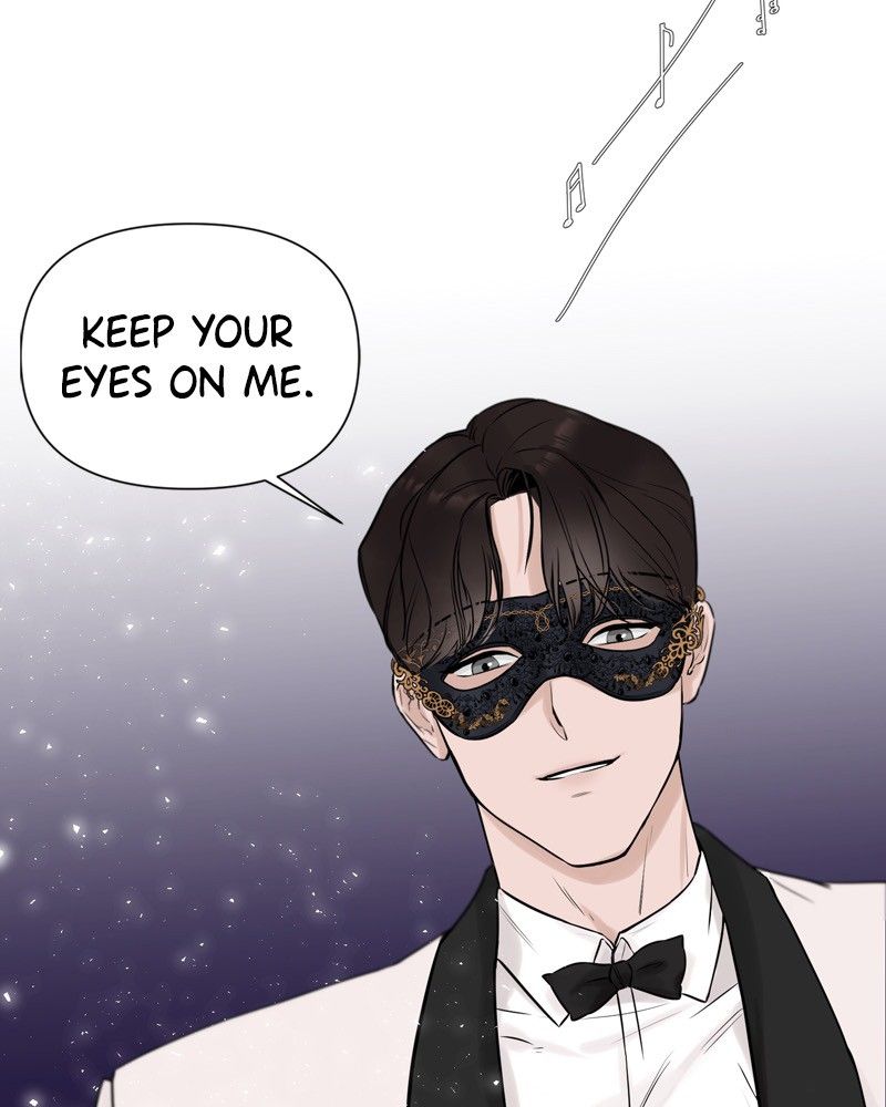 Another Love Chapter 1 page 22