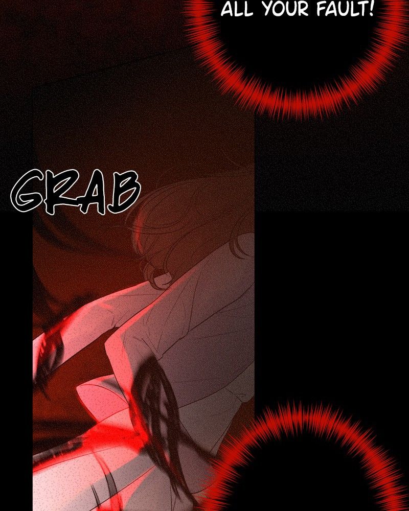 Another Love Chapter 14 page 24