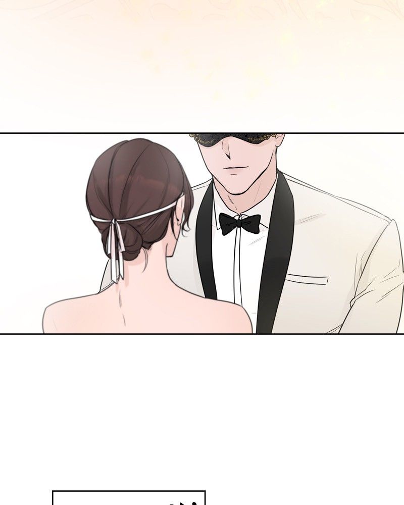 Another Love Chapter 1 page 15