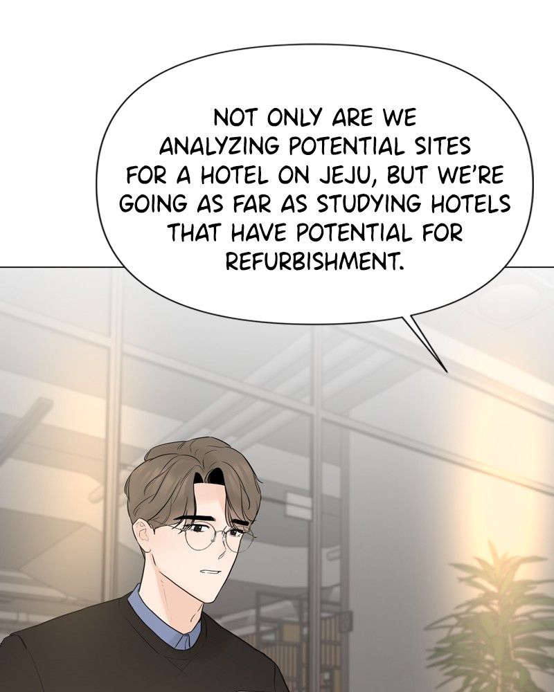 Another Love Chapter 16 page 46