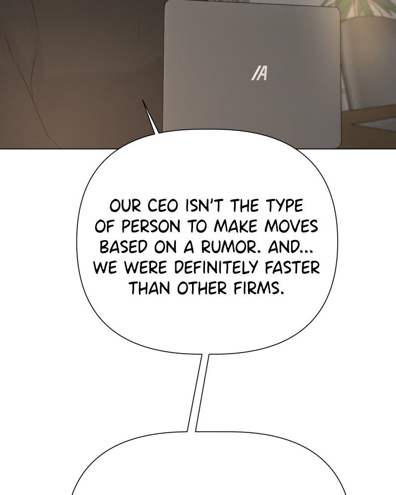 Another Love Chapter 16 page 47