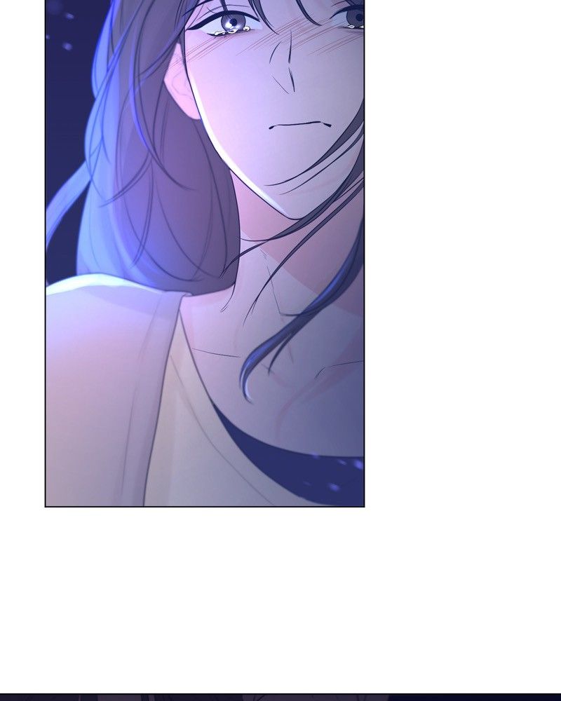 Another Love Chapter 14 page 5