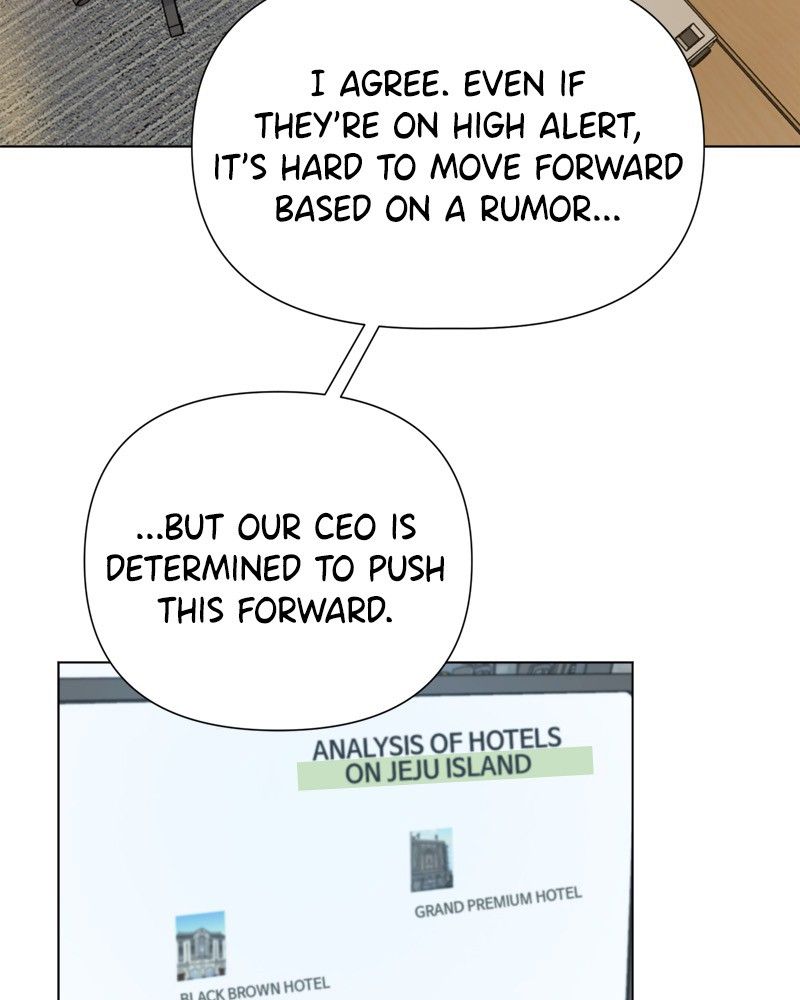 Another Love Chapter 16 page 42