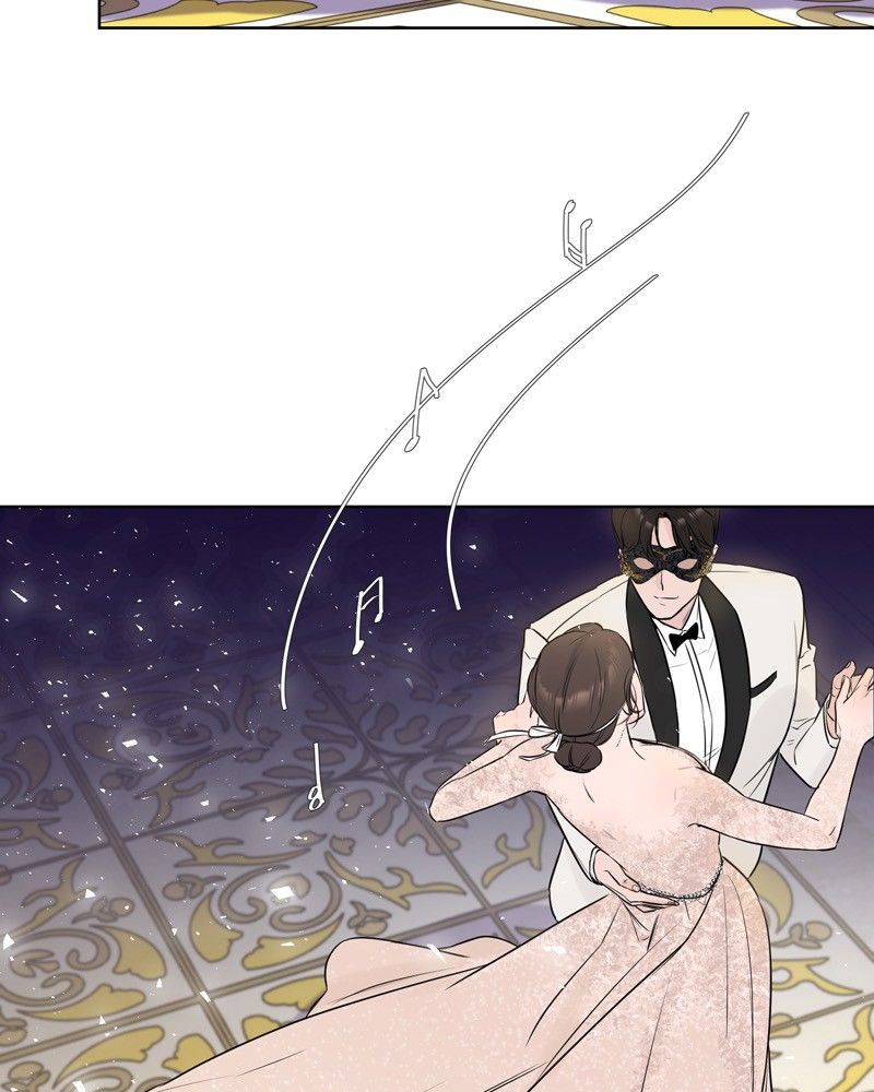 Another Love Chapter 1 page 39