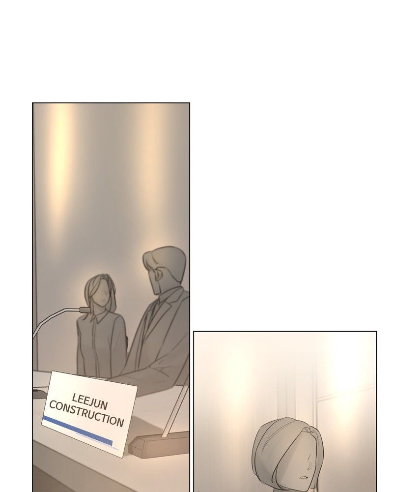 Another Love Chapter 16 page 57