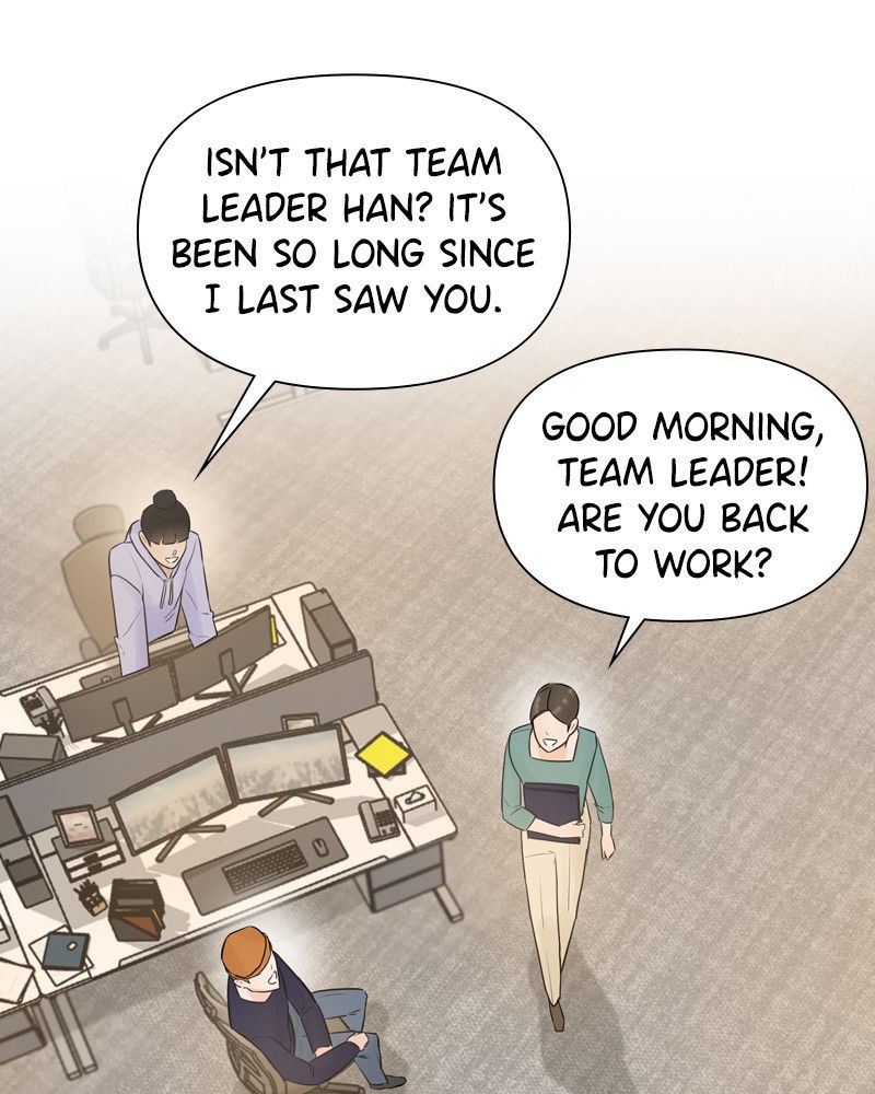 Another Love Chapter 14 page 51