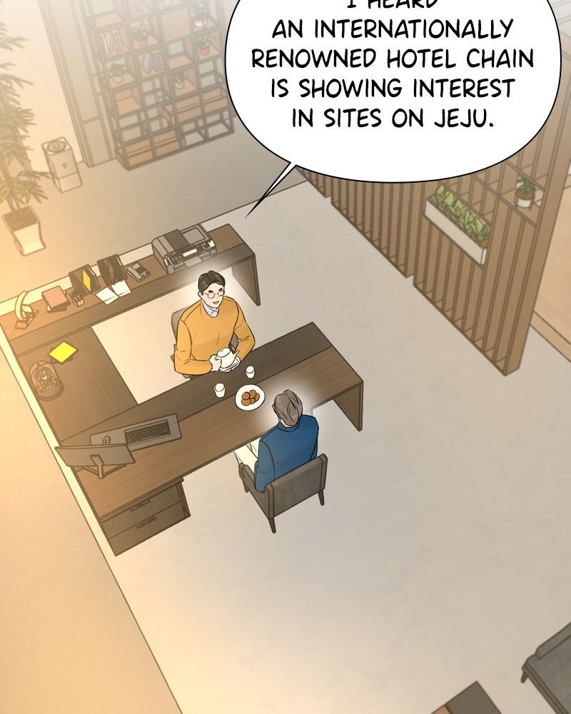 Another Love Chapter 14 page 58