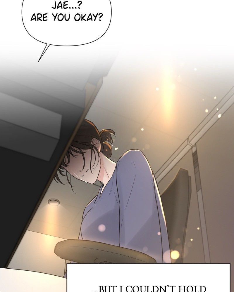 Another Love Chapter 16 page 52