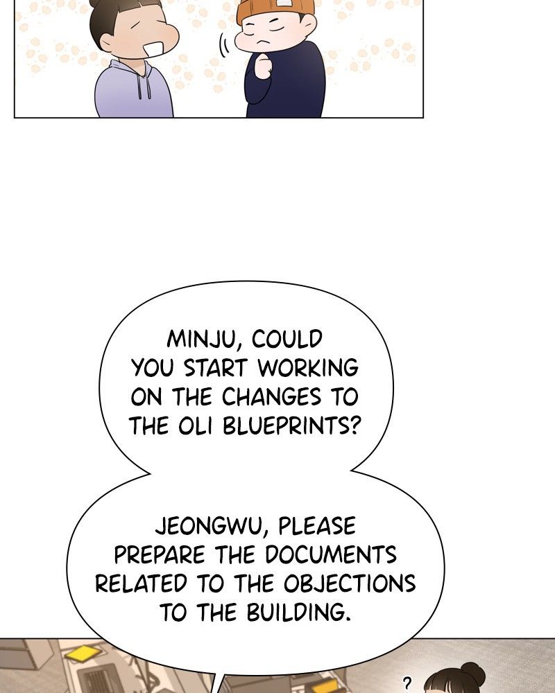 Another Love Chapter 14 page 53