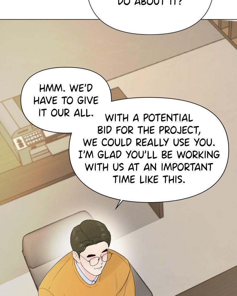 Another Love Chapter 14 page 63