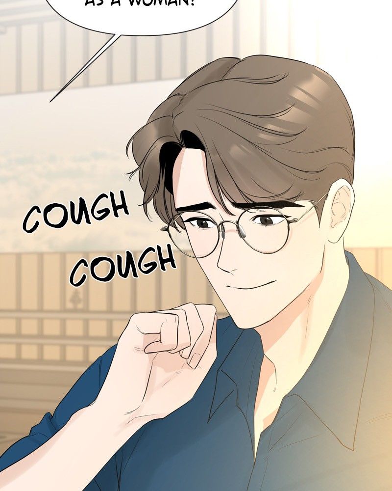 Another Love Chapter 14 page 66