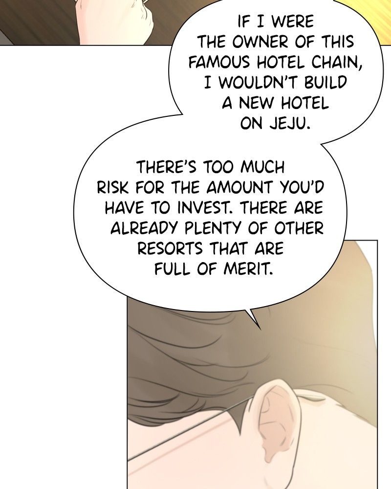 Another Love Chapter 14 page 61