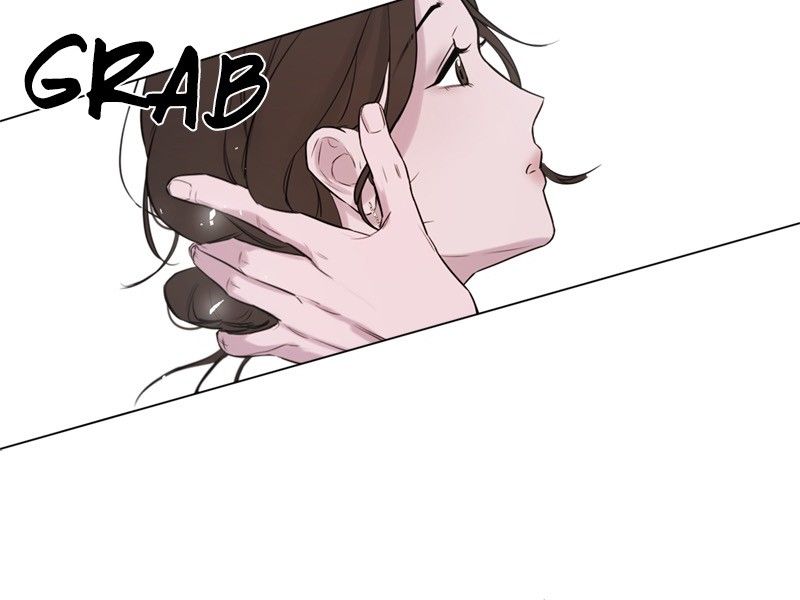 Another Love Chapter 1 page 79