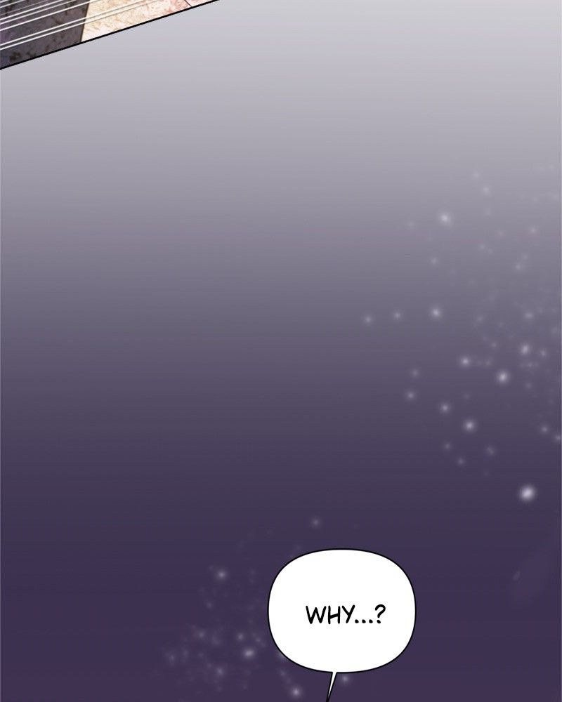Another Love Chapter 1 page 101