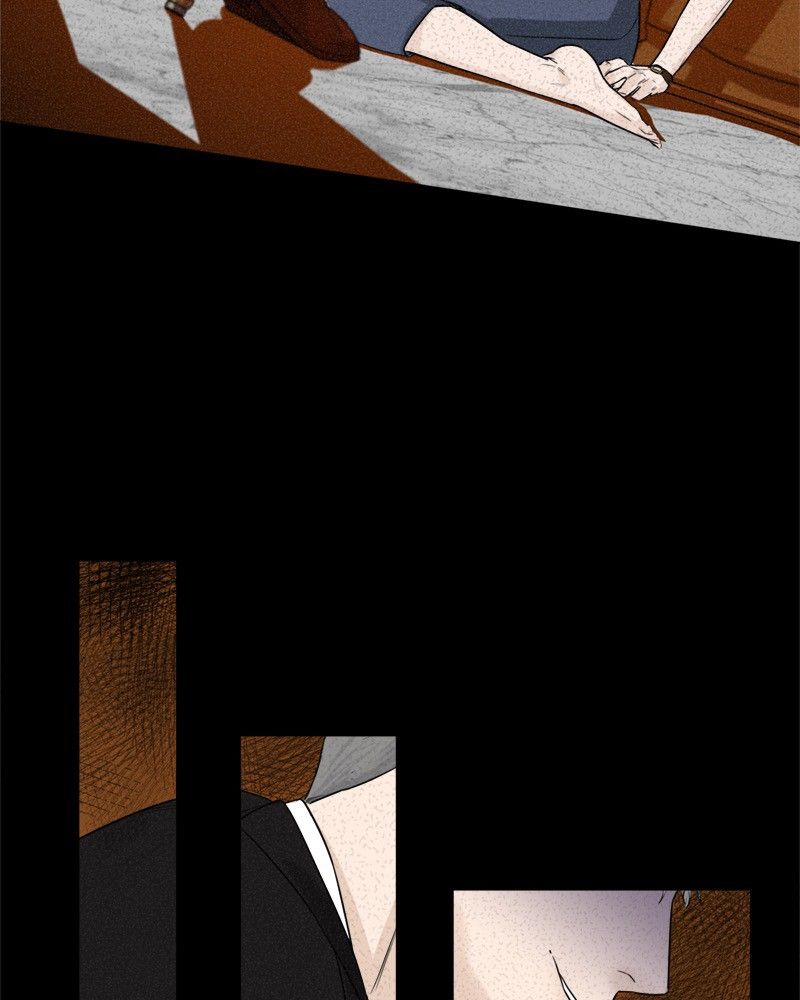 Another Love Chapter 1 page 93