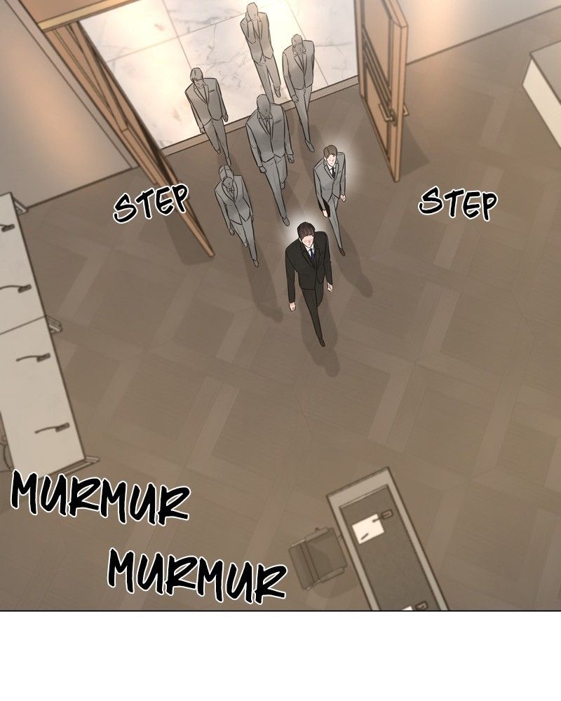 Another Love Chapter 16 page 74