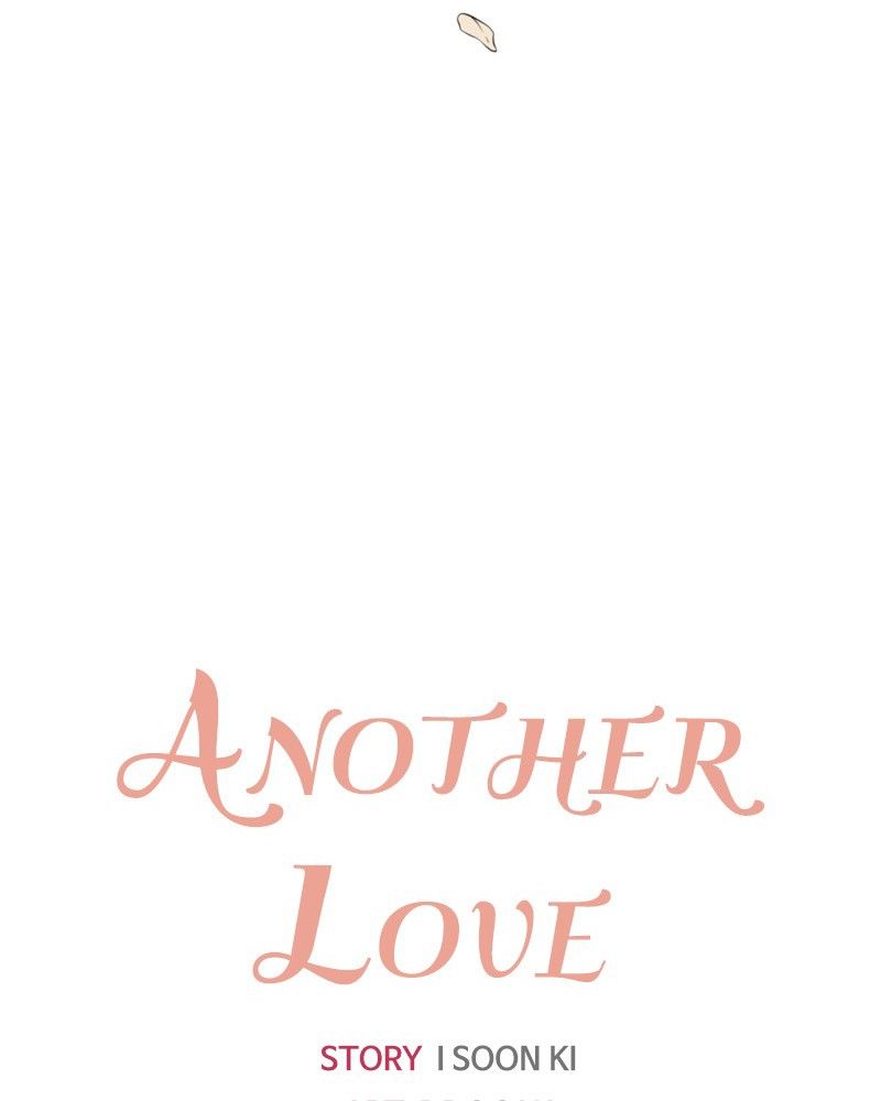 Another Love Chapter 1 page 105