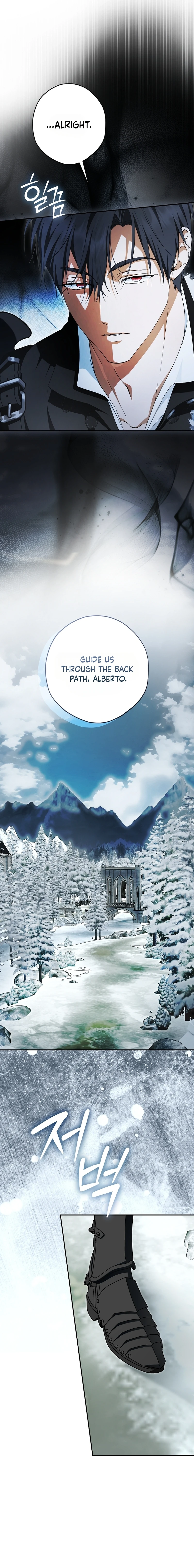 An Extra Stole the Male Leads Chapter 102 page 6
