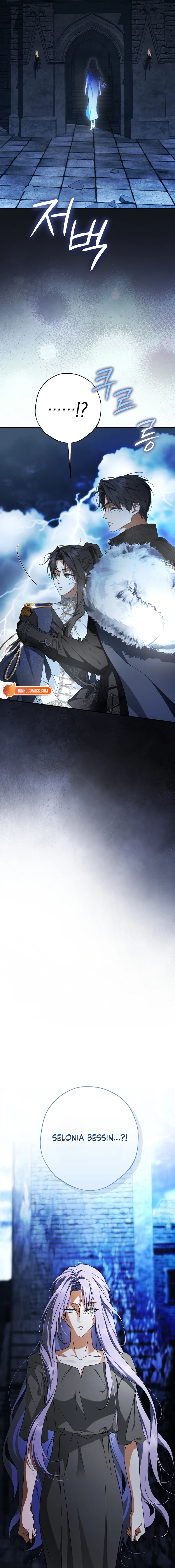 An Extra Stole the Male Leads Chapter 102 page 20
