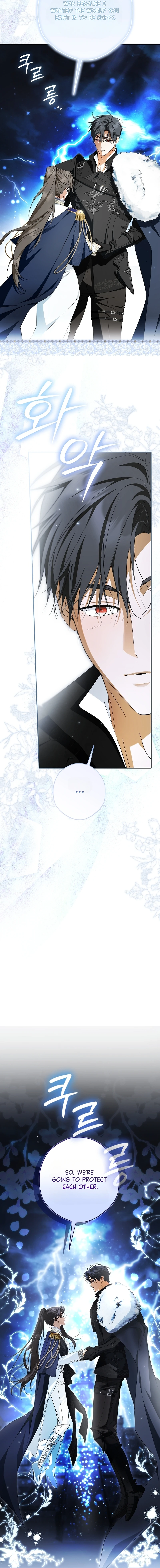 An Extra Stole the Male Leads Chapter 102 page 18