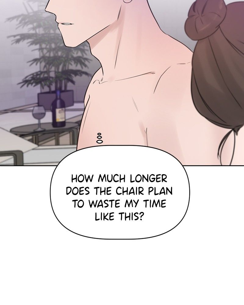 Another Love Chapter 3 page 3