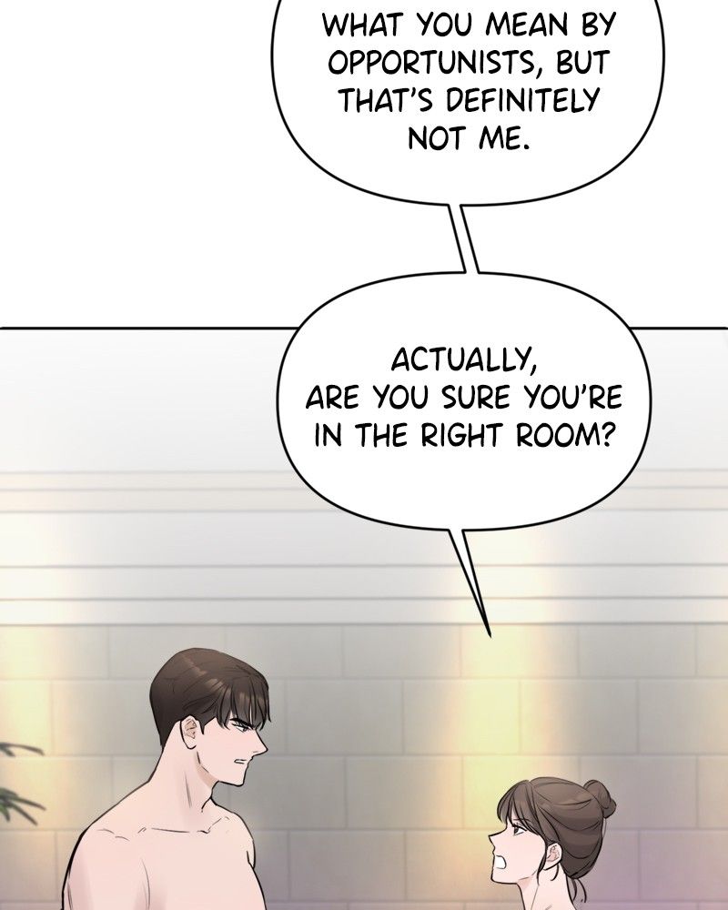 Another Love Chapter 3 page 7