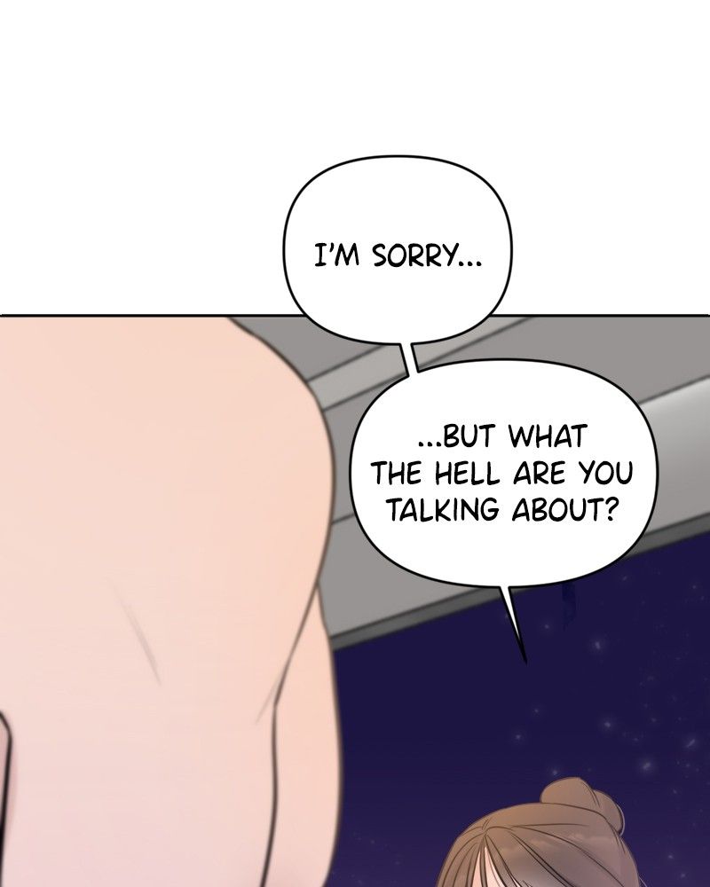 Another Love Chapter 3 page 5