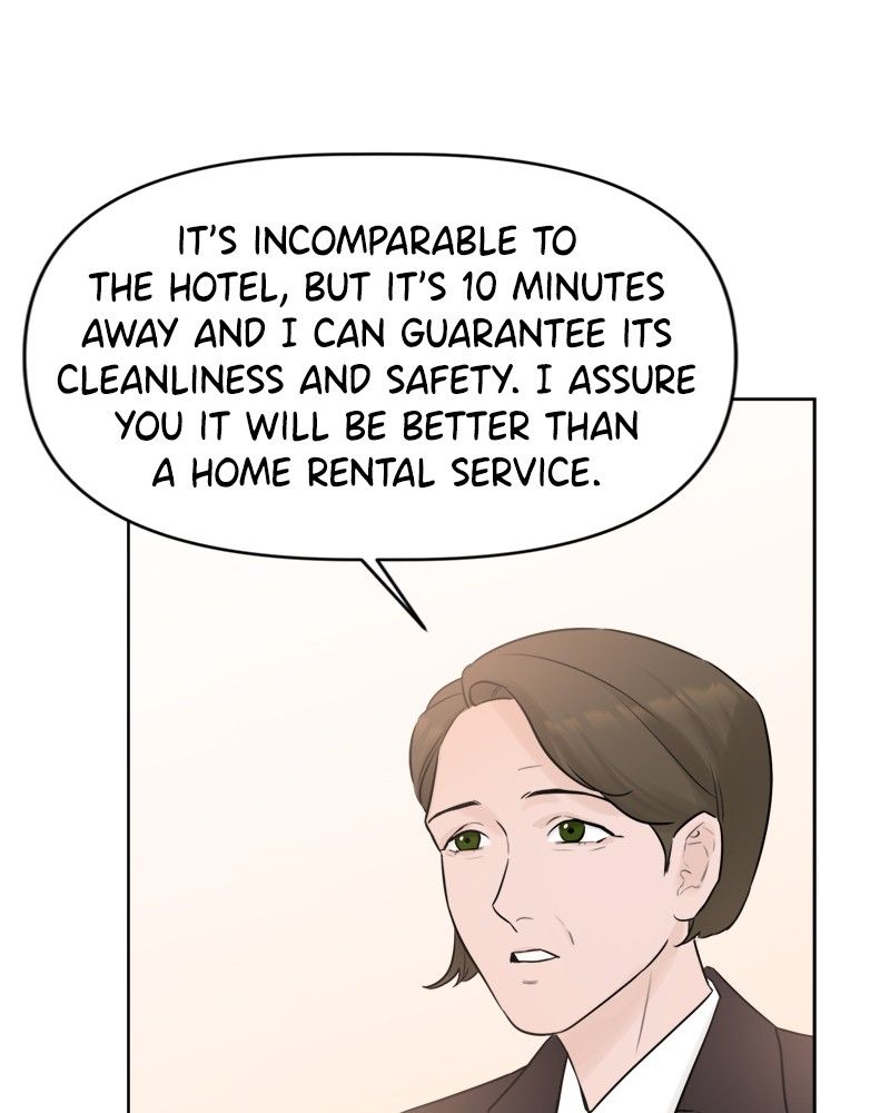 Another Love Chapter 3 page 25