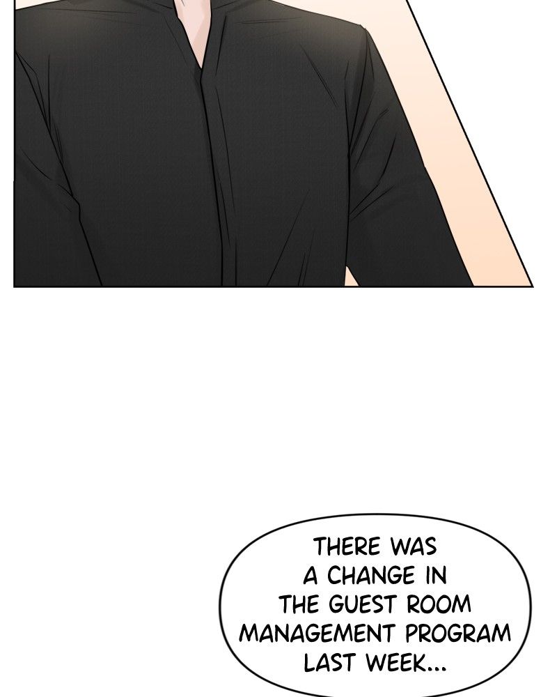 Another Love Chapter 3 page 21