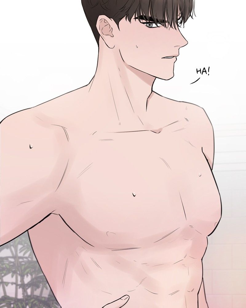 Another Love Chapter 3 page 12