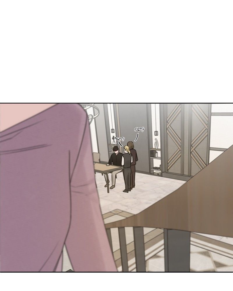 Another Love Chapter 3 page 47