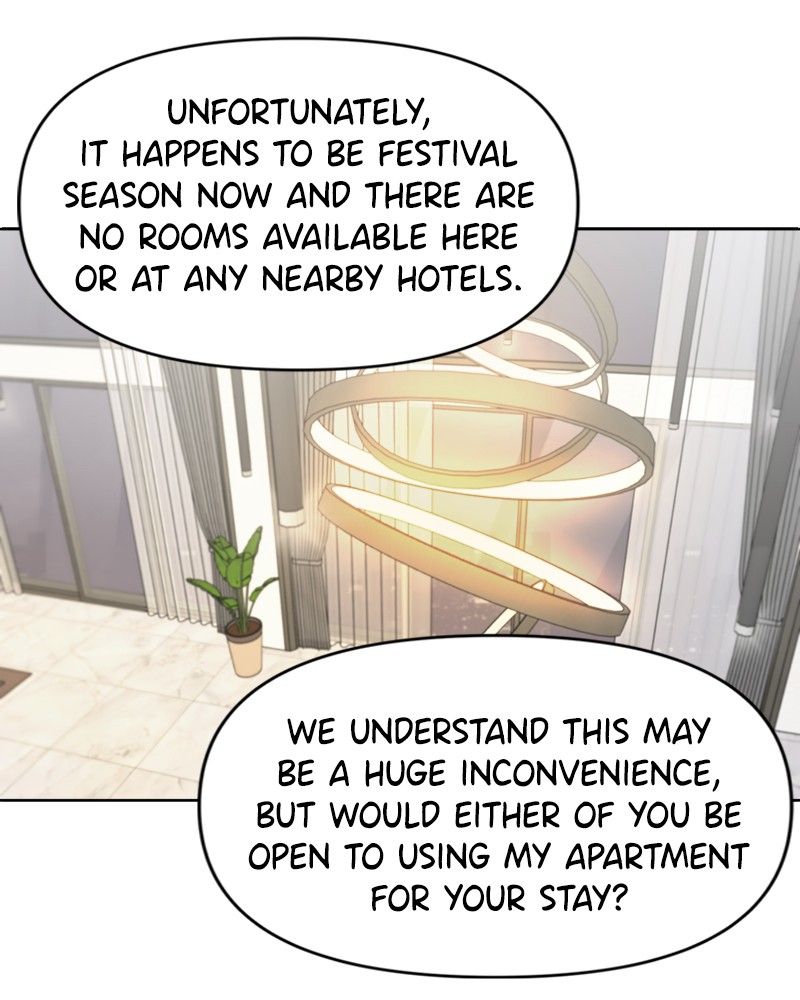 Another Love Chapter 3 page 24