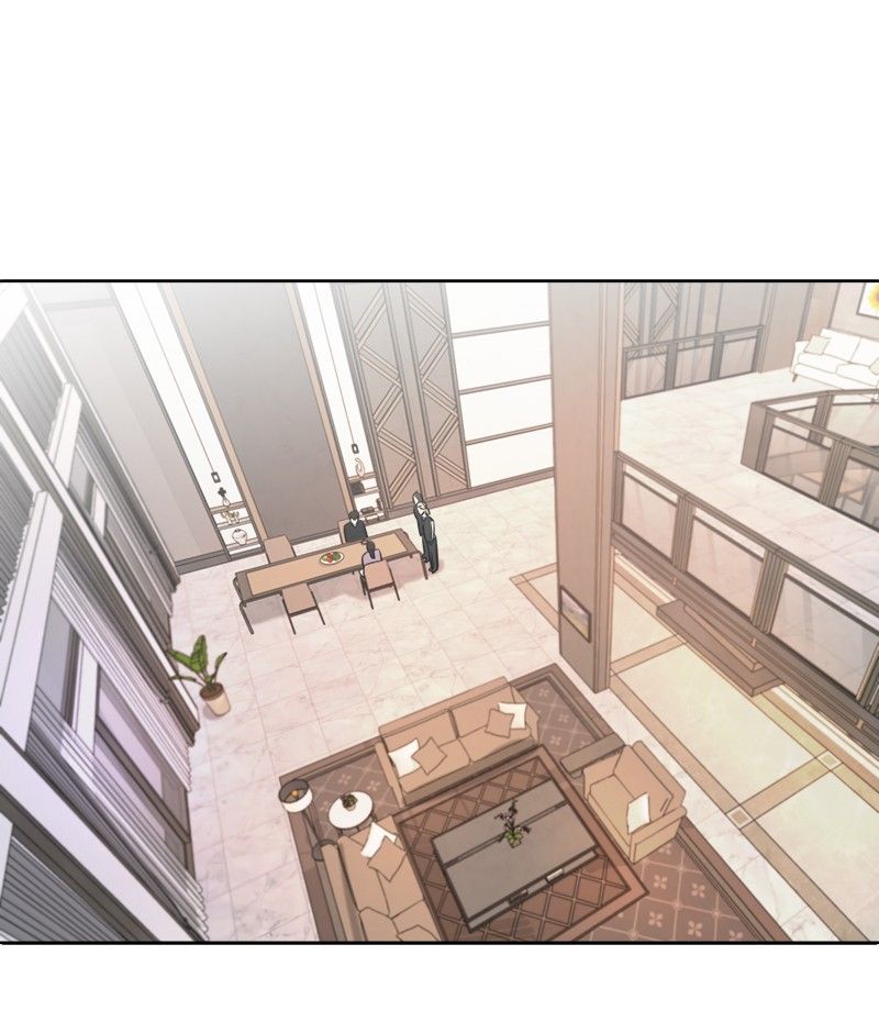 Another Love Chapter 3 page 16