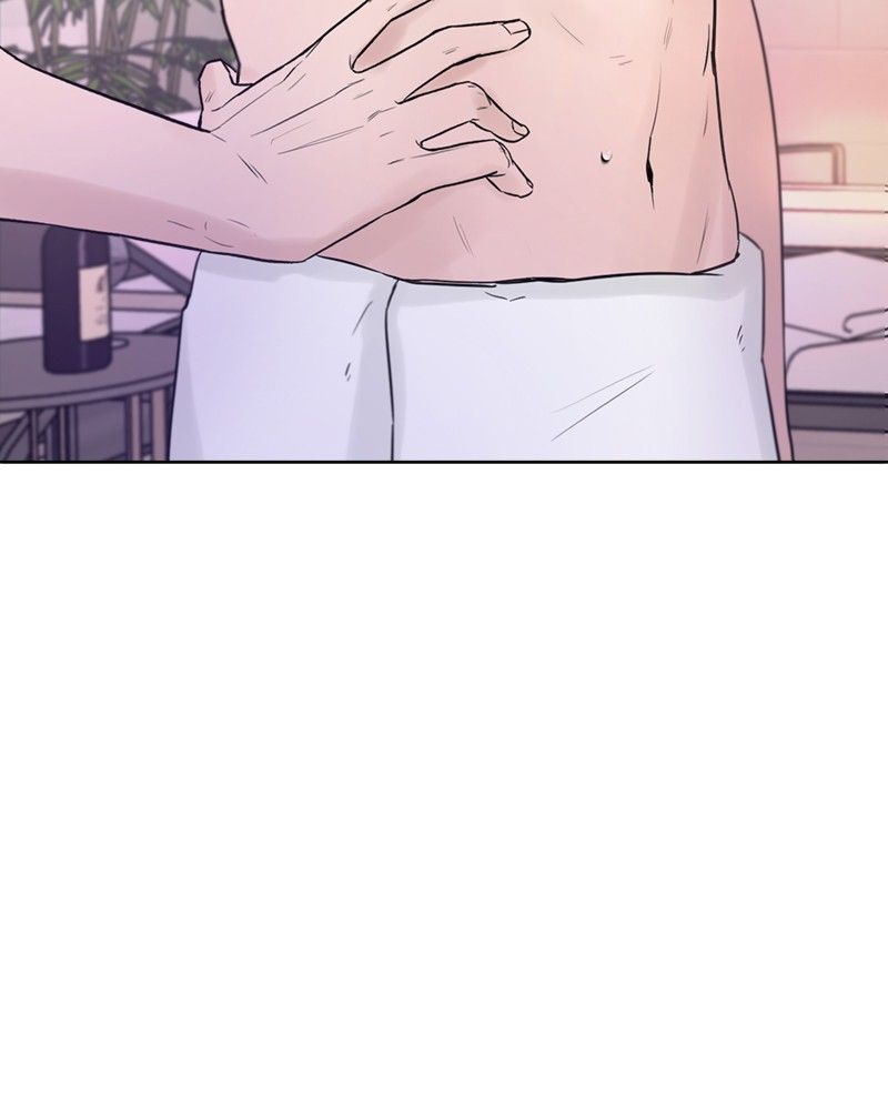 Another Love Chapter 3 page 13