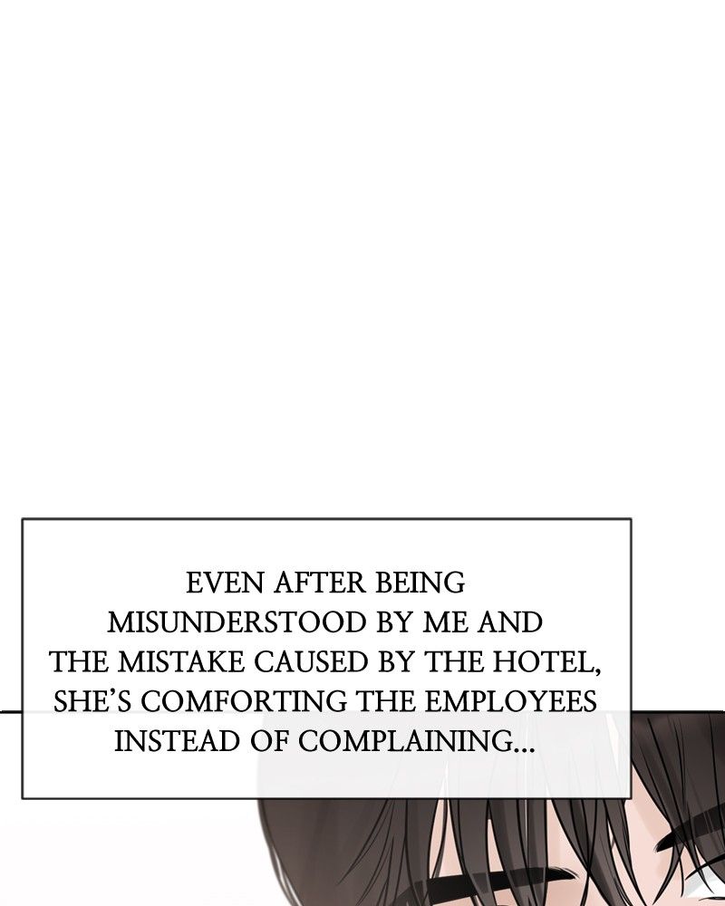Another Love Chapter 3 page 48