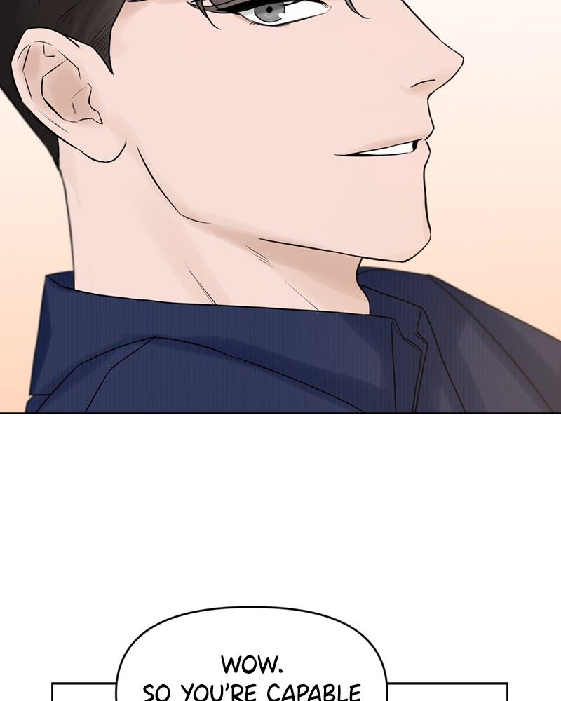 Another Love Chapter 3 page 97