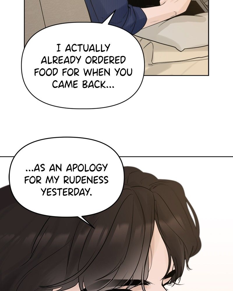 Another Love Chapter 3 page 96