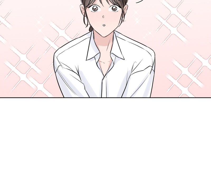 Another Love Chapter 3 page 123