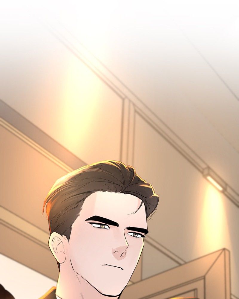 Another Love Chapter 17 page 4