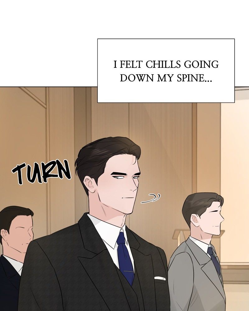 Another Love Chapter 17 page 8