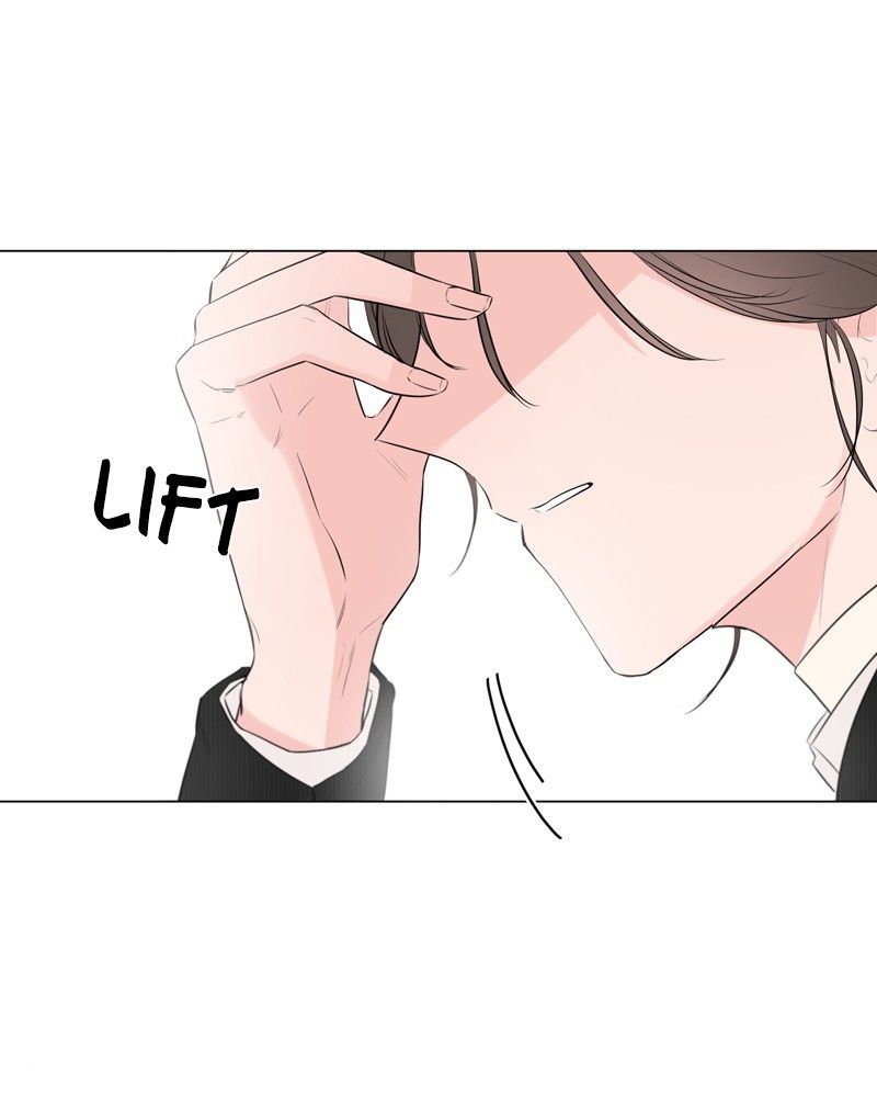 Another Love Chapter 17 page 14