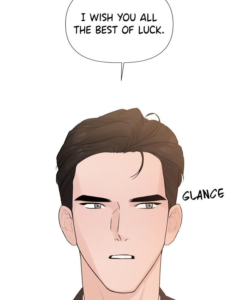 Another Love Chapter 17 page 33