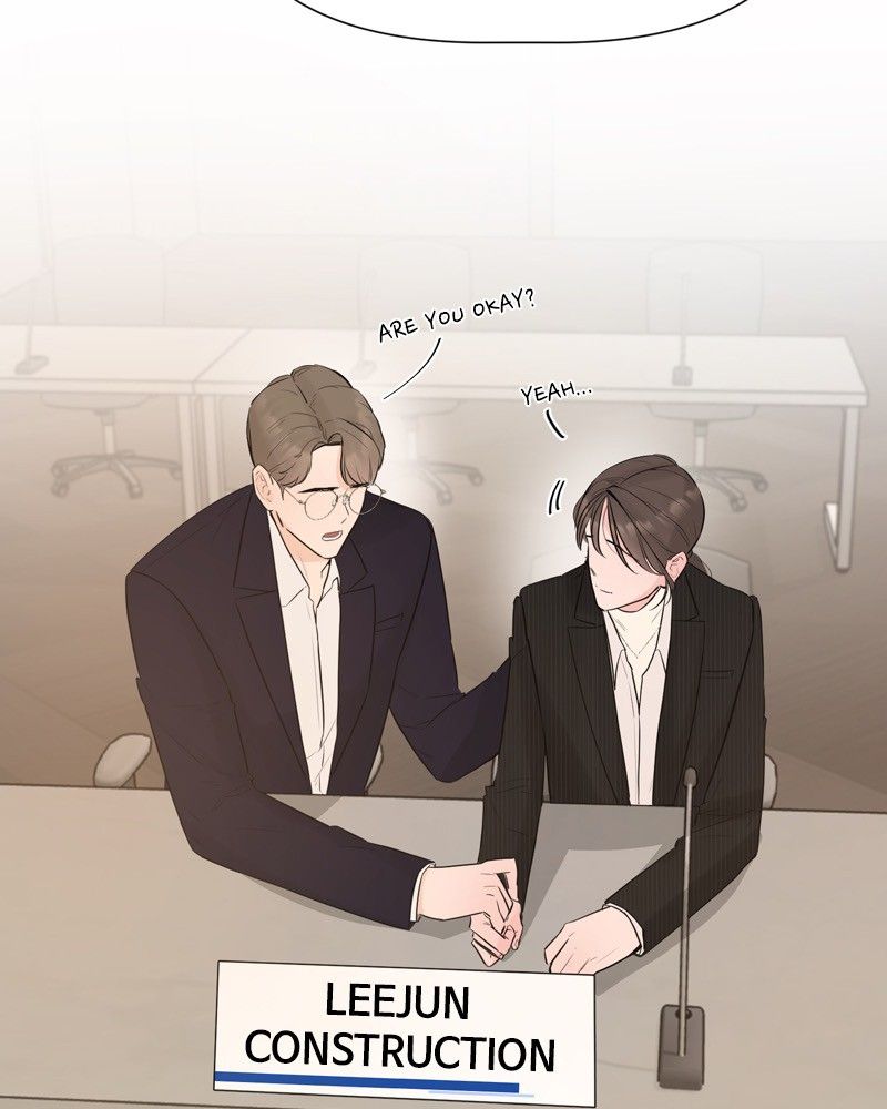 Another Love Chapter 17 page 31