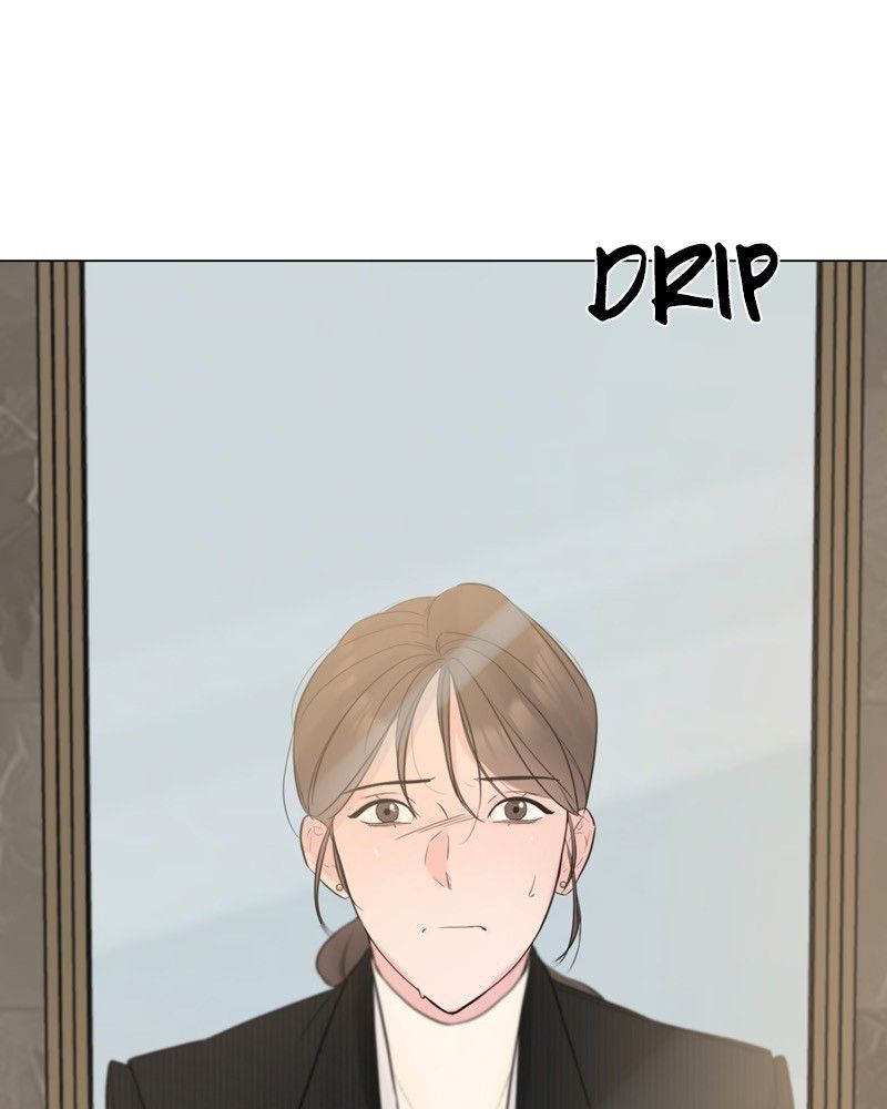 Another Love Chapter 17 page 45